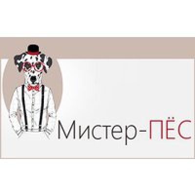 Тимоша Зоомагазин Гомель Интернет Магазин